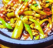 Juicy Meat and Eggplant Rice