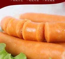 Crispy Pork Rind Hot Dog