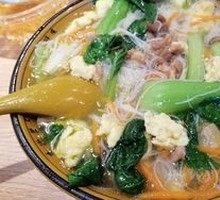 Ginger Noodle Soup