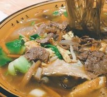 Braised Beef and Mung Bean Noodles