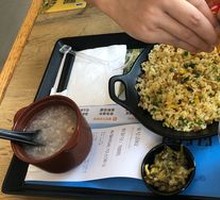 Golden Fried Rice with Eggs