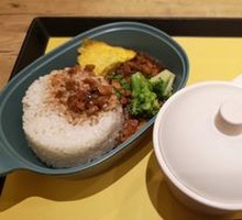 Braised Pork Rice