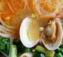Paper-Wrapped Scallops with Vermicelli