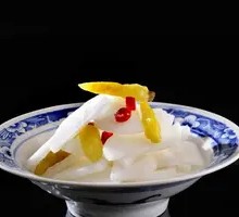 Pickled Radish Slices