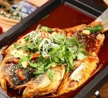Secret-Recipe Grilled Fish