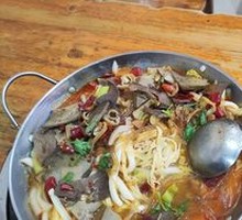 Sheep Offal Hot Pot