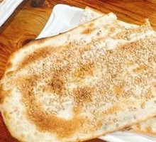 Crispy Pastry