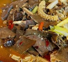 Beef Offal Hot Pot