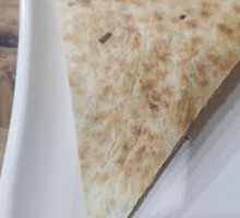 Roasted Flatbread