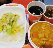 North Point Curry Chicken Rice