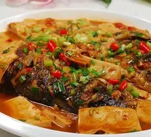 Fish Head with Tofu