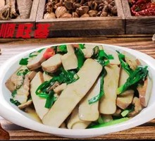 Leek and Egg Tofu Stir-fry