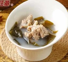 Kelp and Pork Rib Soup