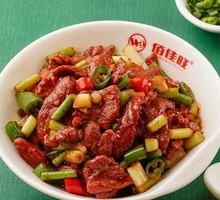 Stir-Fried Beef