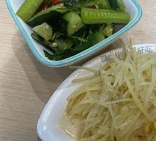 Sour Spicy Potato Strips