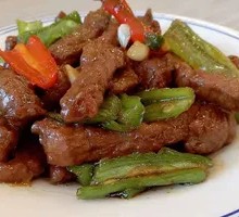 Bell Pepper and Beef Stir-fry