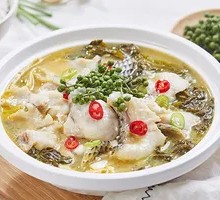 Sichuan Pepper Sour Cabbage Black Fish