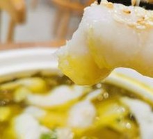 Spicy Sour Fish in Golden Soup