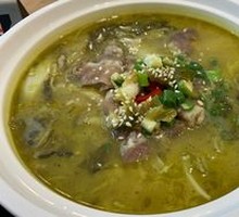 Sour Beef Soup