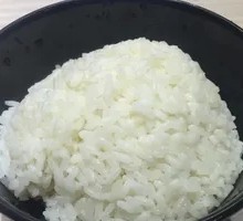 Northeast Rice
