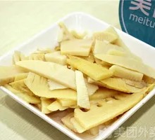 Bamboo Shoot