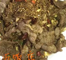 Cumin Lamb