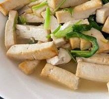 Shandong Old Tofu