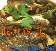 Braised Cod