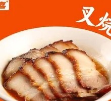 Honey-glazed BBQ Pork Rice
