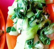 Stir-Fried Bok Choy
