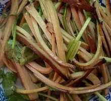 Cilantro Egg Curd