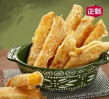 Chicken Strip Rice Noodle Fries Combo