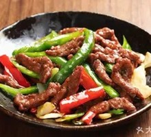 Black Pepper Beef Strips