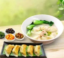 Small Dumplings