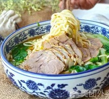 Beef Noodles