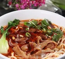 Special Beef Offal Noodles