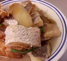 Ginger and Scallion Fish Dried