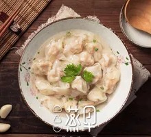Fresh Meat Dumplings