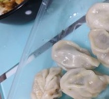 Willow Leaf Steamed Dumplings