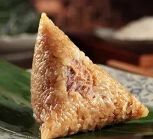 Fresh Meat Zongzi