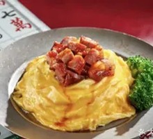 Egg and Barbecue Pork Rice