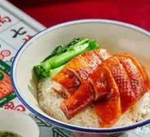 Cantonese Soy Sauce Chicken Rice