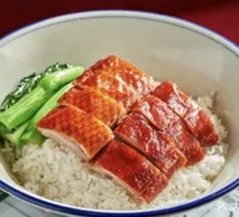 Premium Roast Duck Rice