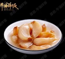 Sugar Pickled Garlic
