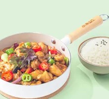 Perilla Chicken Rice