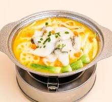 Fish and Vegetable Hot Pot