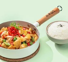 Spicy Chicken Fried Rice