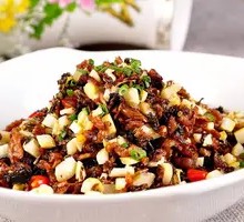Grandmother's Vegetable Dish