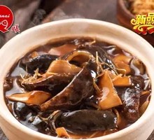 Scallion-Braised Sea Cucumber with Rice