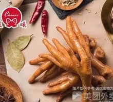 Braised Chicken Feet in Abalone Sauce